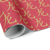 Chinesisches Neujahr der Rabbit Symbol Wrapping Pa Geschenkpapier (Rolleneckpunkt)