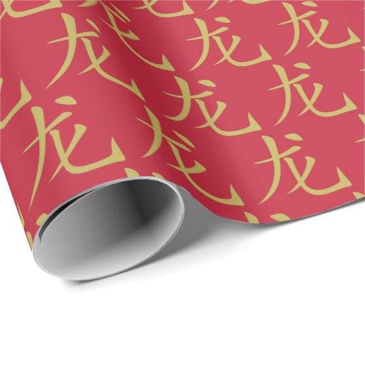 Chinesisches Neujahr der Rabbit Symbol Wrapping Pa Geschenkpapier (Rolleneckpunkt)