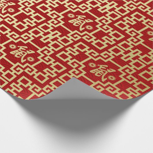 Chinesisches Neujahr der Ratten - Rot und Gold Geschenkpapier (Ecke)