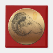 Chinesisches Neujahr der Schafe 2015 Magnet (Vorne)