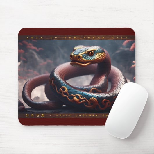 Chinesisches Neujahr der Schlange 2025 Holz MP2 Mousepad (Mit Mouse)
