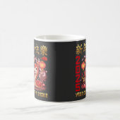 Chinesisches Neujahr der Schlange 2025 Kaffeetasse (Mittel)