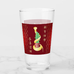 Chinesisches Neujahr der Schlange 2025 Lucky Bambo Glas