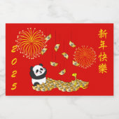 Chinesisches Neujahr der Schlange 2025 Panda Alkoholflaschenetikett (Einzelnes Label)