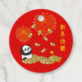 Chinesisches Neujahr der Schlange 2025 Panda Geschenkanhänger (Vorderseite)