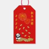 Chinesisches Neujahr der Schlange 2025 Panda Geschenkanhänger (Vorderseite)