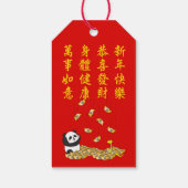Chinesisches Neujahr der Schlange 2025 Panda Geschenkanhänger (Rückseite)