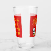 Chinesisches Neujahr der Schlange 2025 Panda Glas (Rechts)