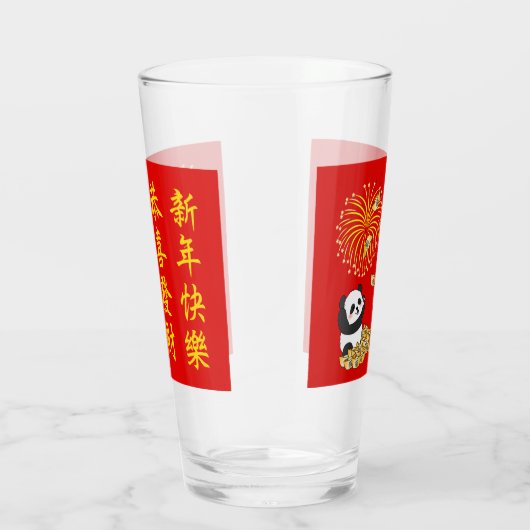 Chinesisches Neujahr der Schlange 2025 Panda Glas (Rechts)
