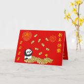 Chinesisches Neujahr der Schlange 2025 Panda Karte (Gelbe Blume)