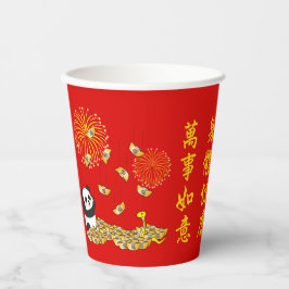 Chinesisches Neujahr der Schlange 2025 Panda Pappbecher