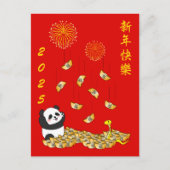 Chinesisches Neujahr der Schlange 2025 Panda Postkarte (Vorderseite)