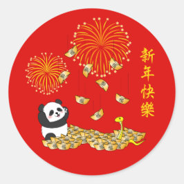 Chinesisches Neujahr der Schlange 2025 Panda Runder Aufkleber