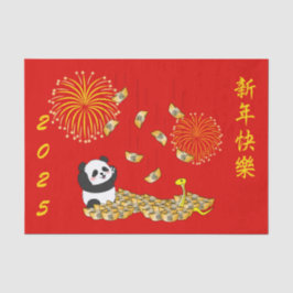 Chinesisches Neujahr der Schlange 2025 Panda Seidenpapier