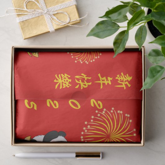 Chinesisches Neujahr der Schlange 2025 Panda Seidenpapier (Geschenk)