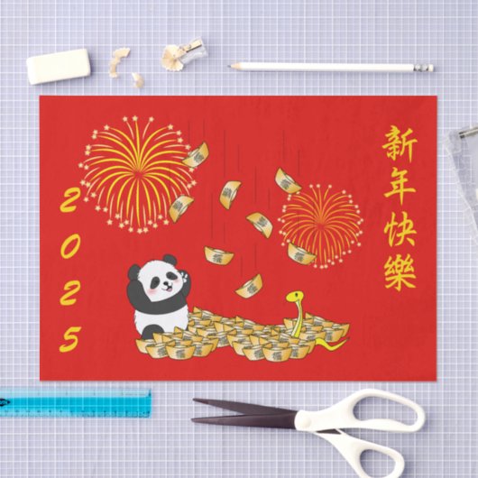 Chinesisches Neujahr der Schlange 2025 Panda Seidenpapier (Handwerk)
