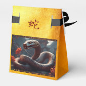 Chinesisches Neujahr der Schlange 2025 Wood TFB1 Geschenkschachtel (Rückseite)