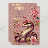 Chinesisches Neujahr der Schlange Einladung (Vorne/Hinten)