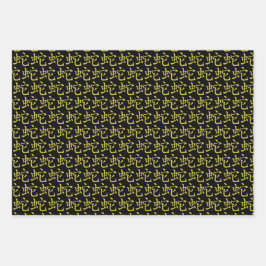 Chinesisches Neujahr der Schlange Geschenkpapier Set