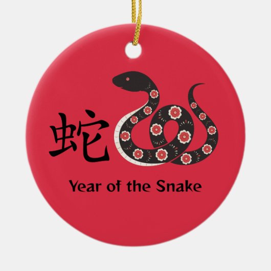 Chinesisches Neujahr der Schlange Keramik Ornament (Vorne)