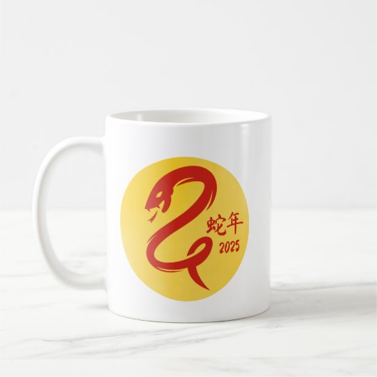 Chinesisches Neujahr der Schlange Minimalistisch G Kaffeetasse (Links)