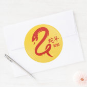 Chinesisches Neujahr der Schlange Minimalistisch G Runder Aufkleber (Umschlag)