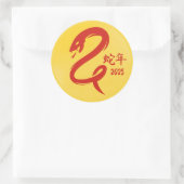 Chinesisches Neujahr der Schlange Minimalistisch G Runder Aufkleber (Tasche)
