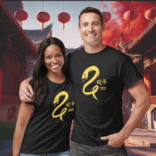 Chinesisches Neujahr der Schlange Minimalistisch G T-Shirt