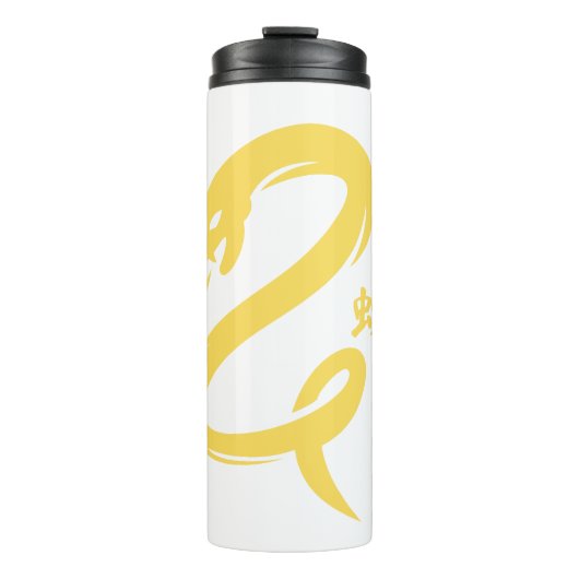 Chinesisches Neujahr der Schlange Minimalistisch G Thermosbecher (Vorderseite)