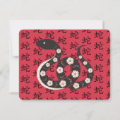 Chinesisches Neujahr der Schlange Mitteilungskarte (Vorderseite)