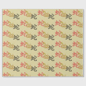 Chinesisches Neujahr der Schlange Symbol Design Geschenkpapier (Flach)