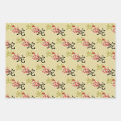 Chinesisches Neujahr der Schlange Symbol Design Geschenkpapier Set (Vorderseite 2)