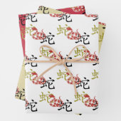 Chinesisches Neujahr der Schlange Symbol Design Geschenkpapier Set (Beispiel)