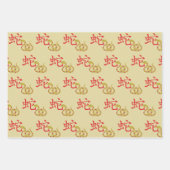 Chinesisches Neujahr der Schlange Symbol Design Geschenkpapier Set (Vorderseite)