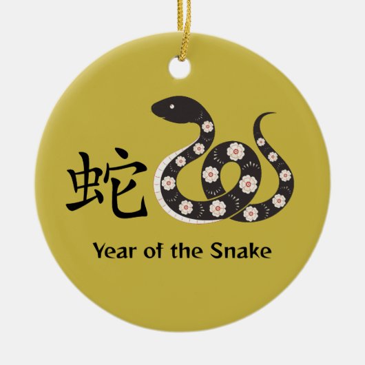 Chinesisches Neujahr der Schlangen Keramik Ornamen Keramik Ornament (Vorne)