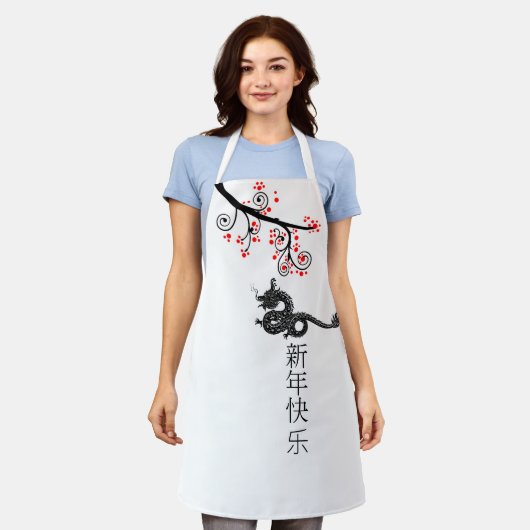 Chinesisches Neujahr der Schürze des Drachenbaumes (Getragen)