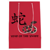 Chinesisches Neujahr der Snake Symbol Geschenktasc Mittlere Geschenktüte (Rückseite)