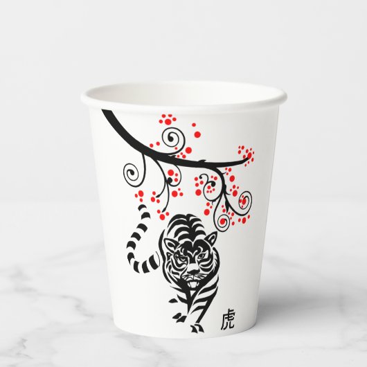 Chinesisches Neujahr der Tiger- und Rothalbblüten Pappbecher (Rückseite)