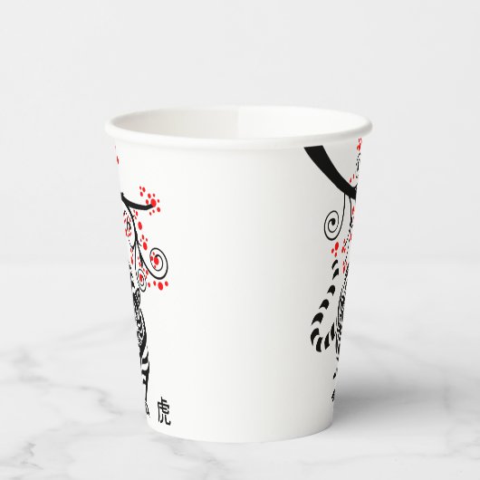 Chinesisches Neujahr der Tiger- und Rothalbblüten Pappbecher (Links)