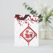 Chinesisches Neujahr der Tigerbaumblüten Postkarte (Stehend Vorderseite)