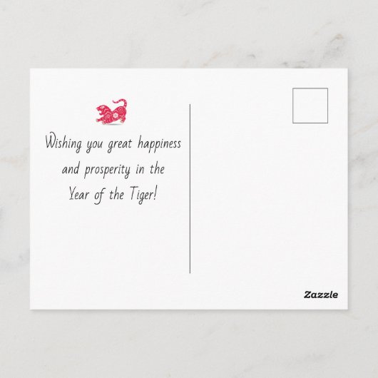 Chinesisches Neujahr der Tigerbaumblüten Postkarte (Rückseite)