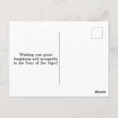 Chinesisches Neujahr der Tigerlanterns Blüten Postkarte (Rückseite)