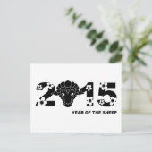 Chinesisches Neujahr der Ziegenpostkarte 2015 Feiertagspostkarte (Stehend Vorderseite)