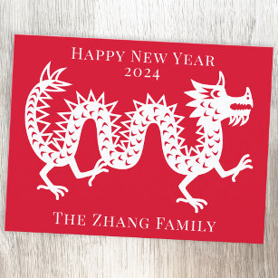 Chinesisches Neujahr des Drachen 2024 Feiertagspostkarte