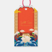 Chinesisches Neujahr des Drachen 2024 Fu-Ideogramm Geschenkanhänger (Rückseite)