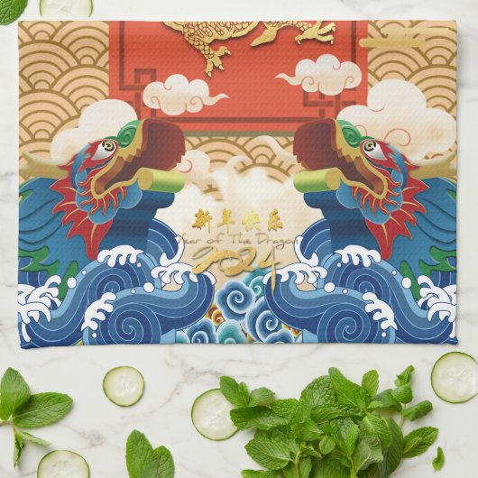 Chinesisches Neujahr des Drachen 2024 Fu-Ideogramm Geschirrtuch (Gefaltet)