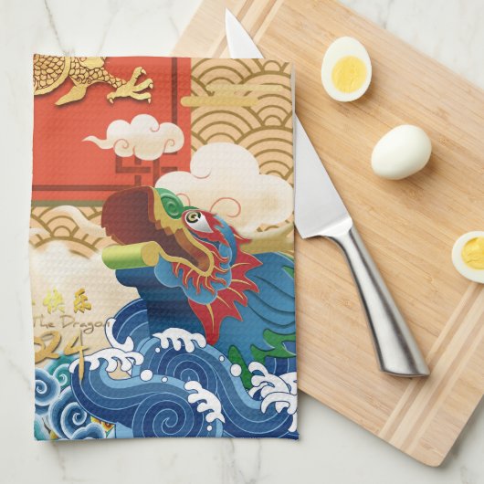 Chinesisches Neujahr des Drachen 2024 Fu-Ideogramm Geschirrtuch (Viertel Falte)