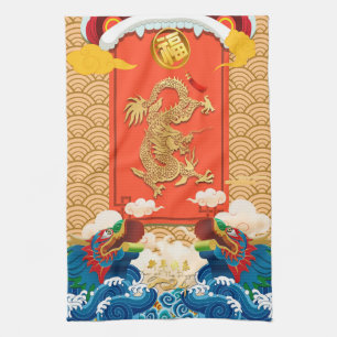 Chinesisches Neujahr des Drachen 2024 Fu-Ideogramm Geschirrtuch