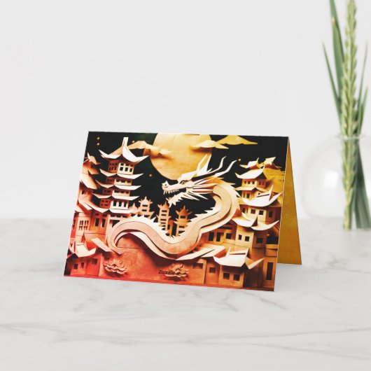 Chinesisches Neujahr des Drachen 2024 GC2 Karte (Rückseite)