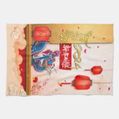 Chinesisches Neujahr des Drachen 2024 Lanterns KT Geschirrtuch (Horizontal)